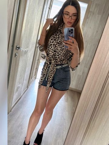Лина
